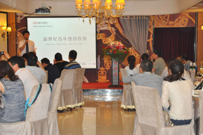 东方美食CTP总裁班——莅临百惠餐厅六里桥店参观考察