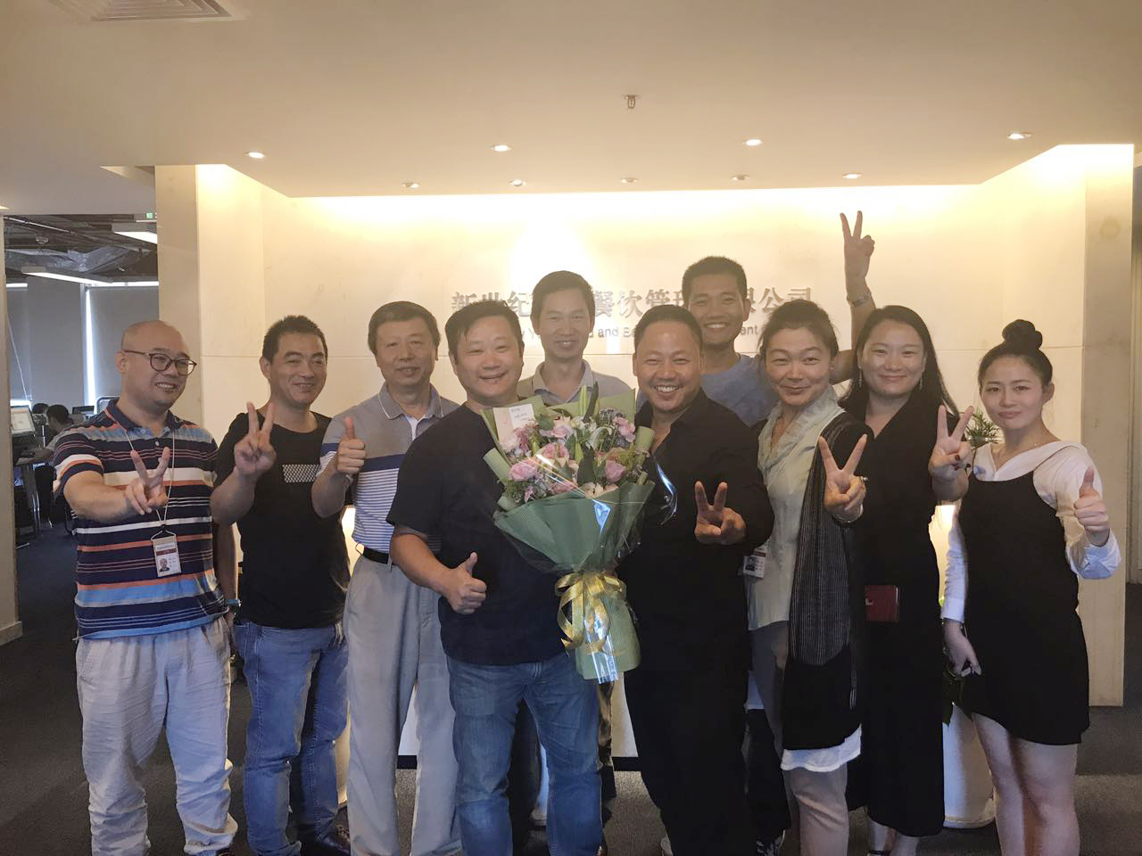 热烈祝贺胡祥先生赴美  开启百惠新篇章