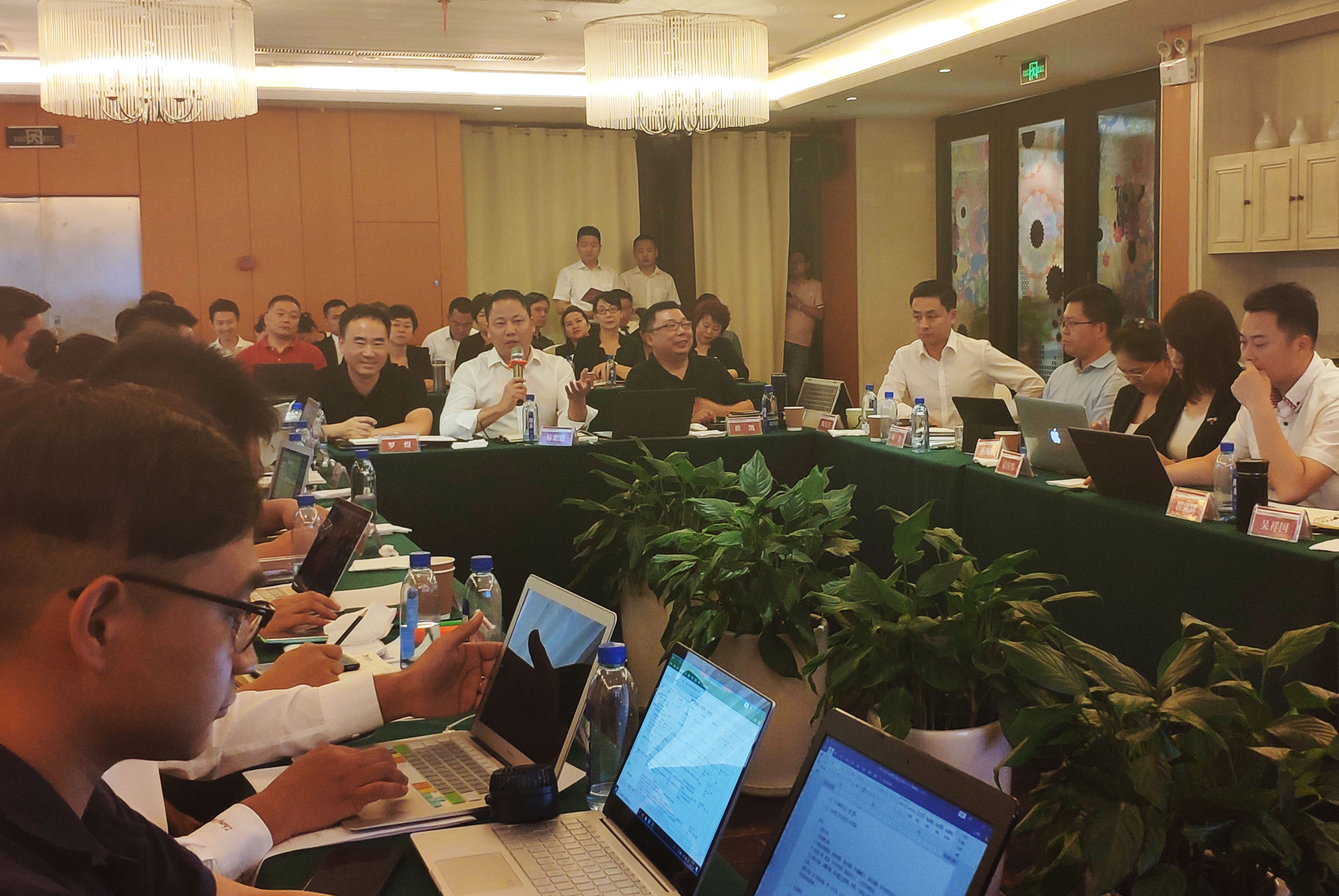 百惠2019年年中会